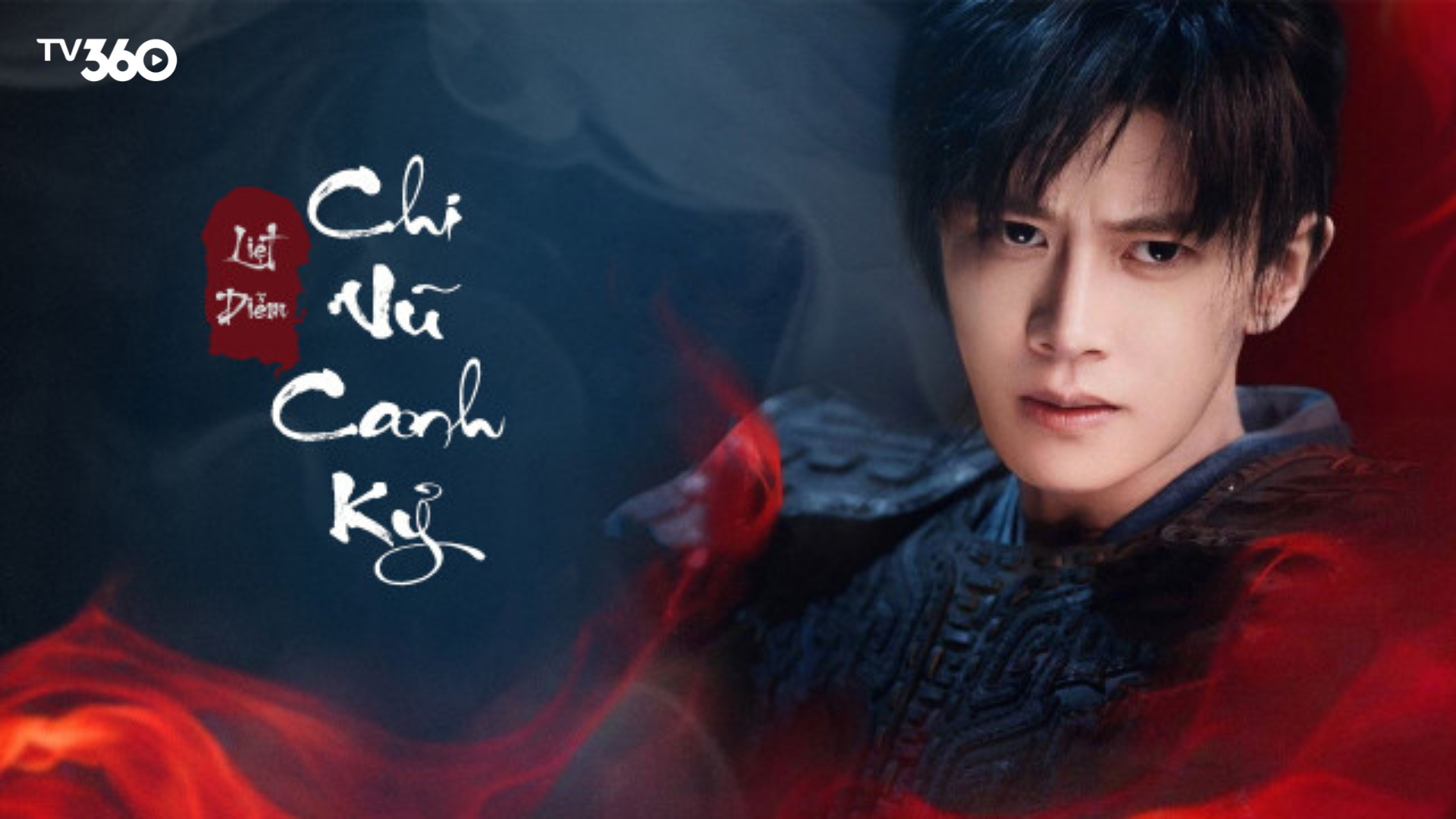 Đứa con của Trụ Vương và Đát Kỷ bị truy đuổi trở thành nô lệ bất đắc dĩ