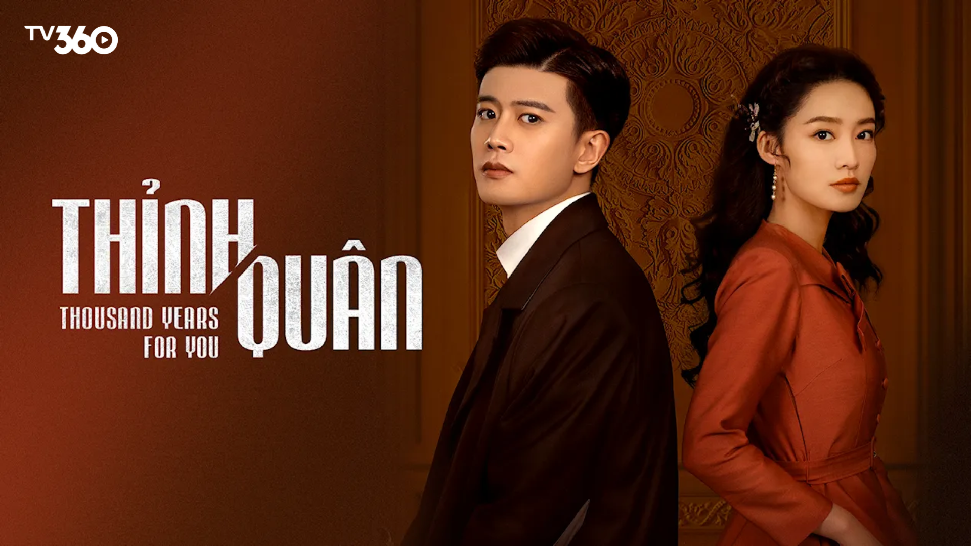 Câu chuyện tình kiếp kéo dài hàng ngàn năm trong “Thỉnh Quân”