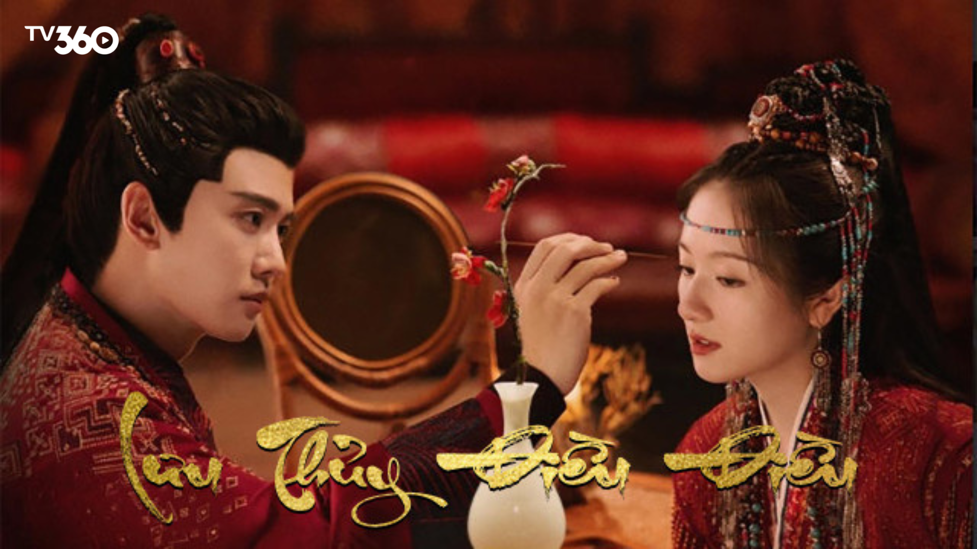 Nhậm Gia Luân vào vai vệ sĩ của gian thần để báo thù cho gia tộc