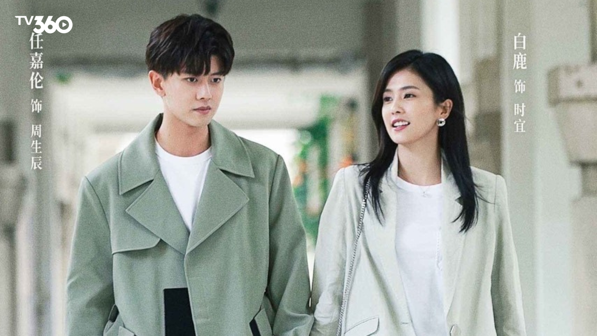 Chuyện tình bị ngăn cách bởi định kiến môn đăng hộ đối