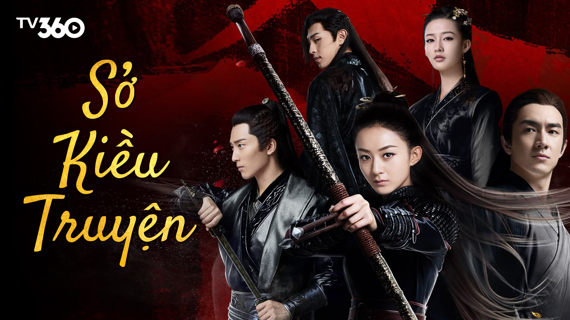 Sở Kiều Truyện khắc họa rõ nét thời chiến loạn thời Tây Ngụy