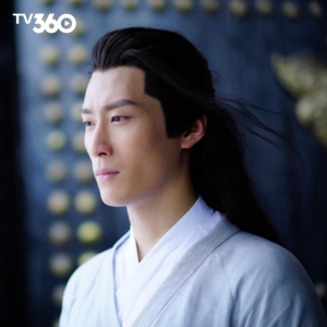 Yến Tuân (Thế tử Bắc Yến)