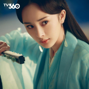 Bạch Thiển (Nữ đế Thanh Khâu)