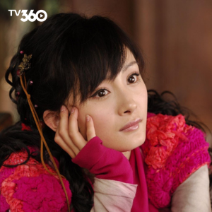 Đường Tuyết Kiến, Tịch Dao