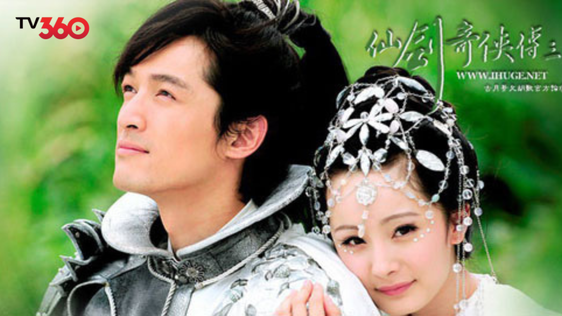 Mối tình trải qua hàng ngàn năm trong Tiên Kiếm Kỳ Hiệp 3