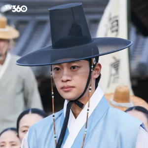 Hoàng tử Jeon, anh họ của Lee Kang