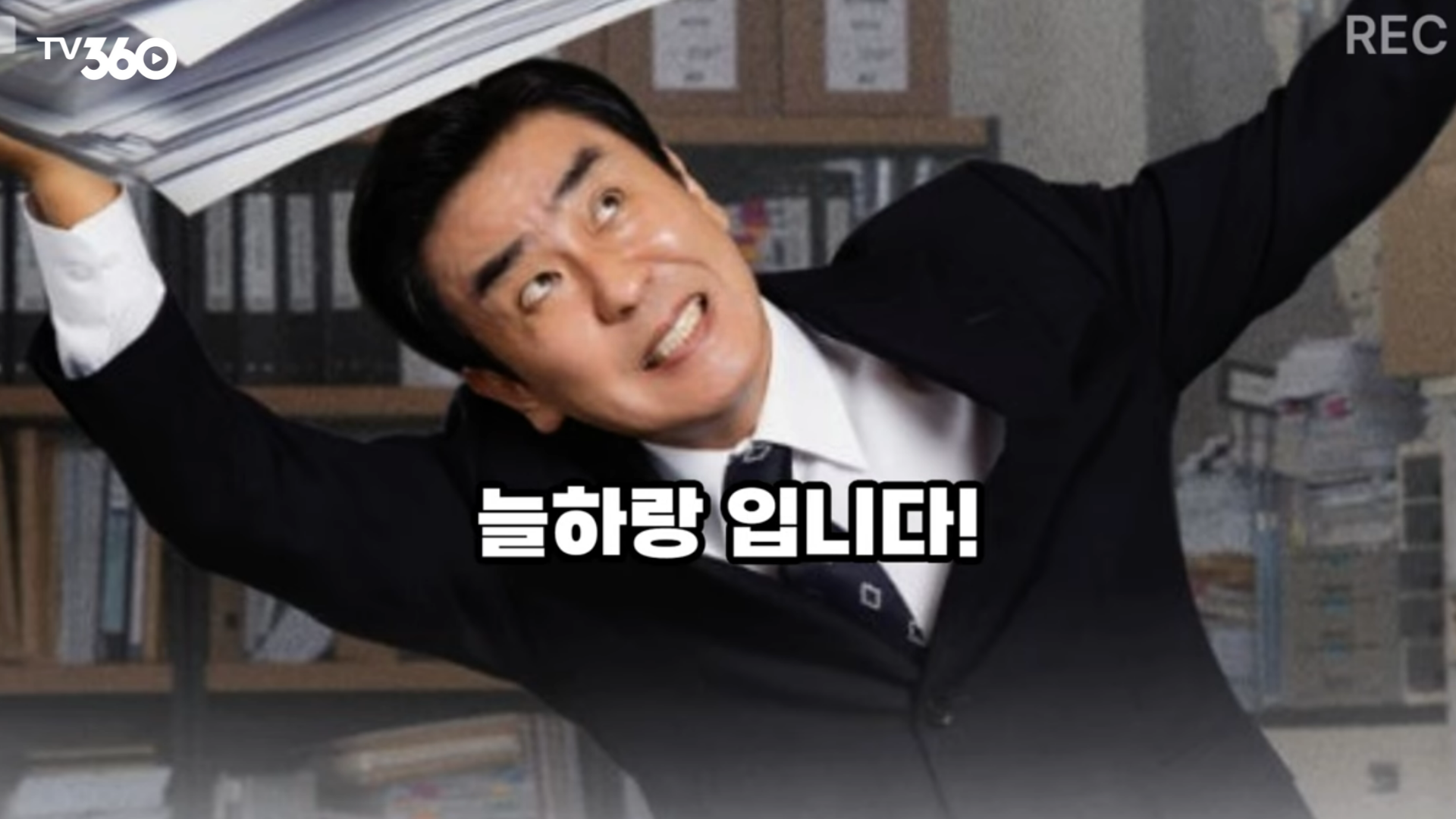 Tập 7 hứa hẹn với nhiều điều hấp dẫn cho người xem