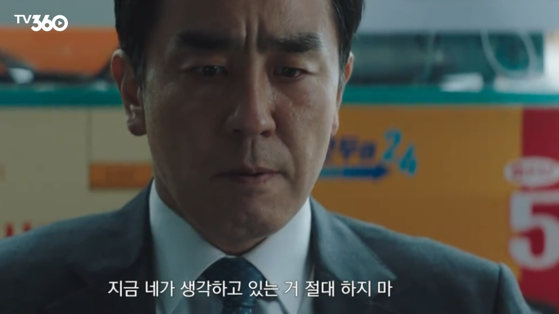 Ông Kim bất ngờ trở thành tâm điểm chú ý tại nhà máy