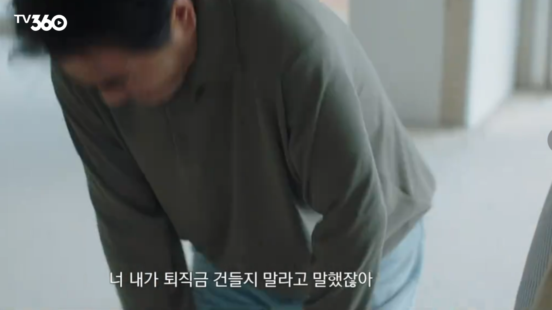 Một số hình ảnh nổi bật trong trailer tập 9