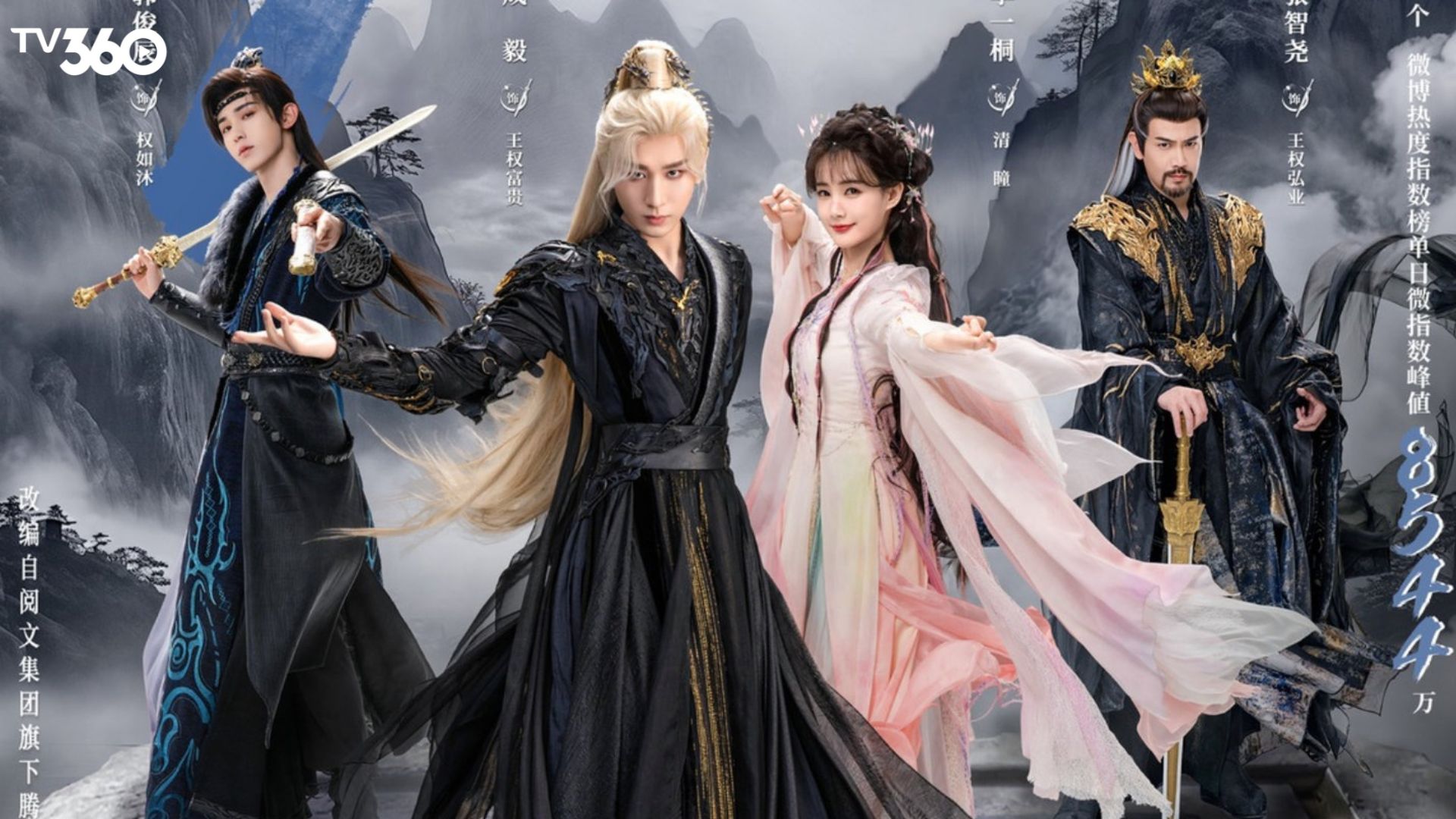 Thanh Đồng tiến gần hơn đến sự thật về Ưu Hỷ Môn và cuộc tái ngộ sắp tới