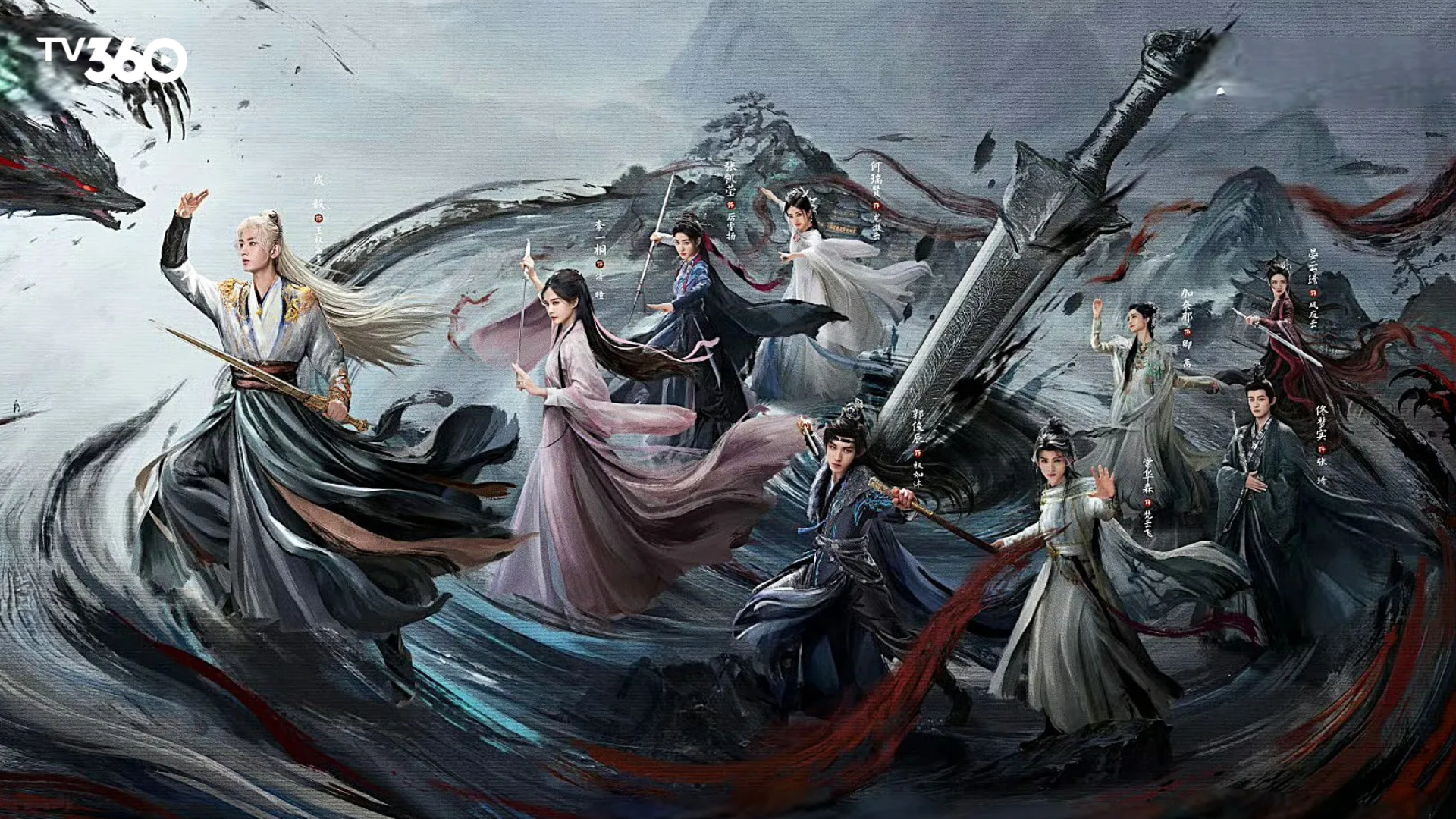 Phú Quý đối mặt Nhất Khí Minh, Thanh Đồng hé lộ chân tướng bí ẩn