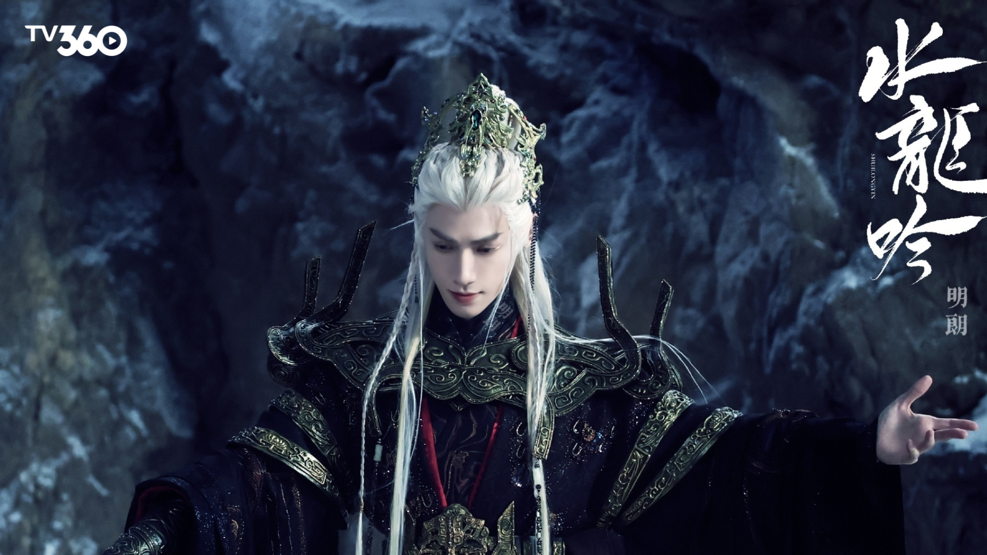 Những ký ức bị giấu kín dần hé lộ, để lại nhiều câu hỏi cho Lệ Từ