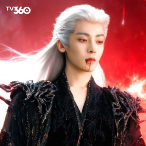 Hồng Diệp/Yêu vương