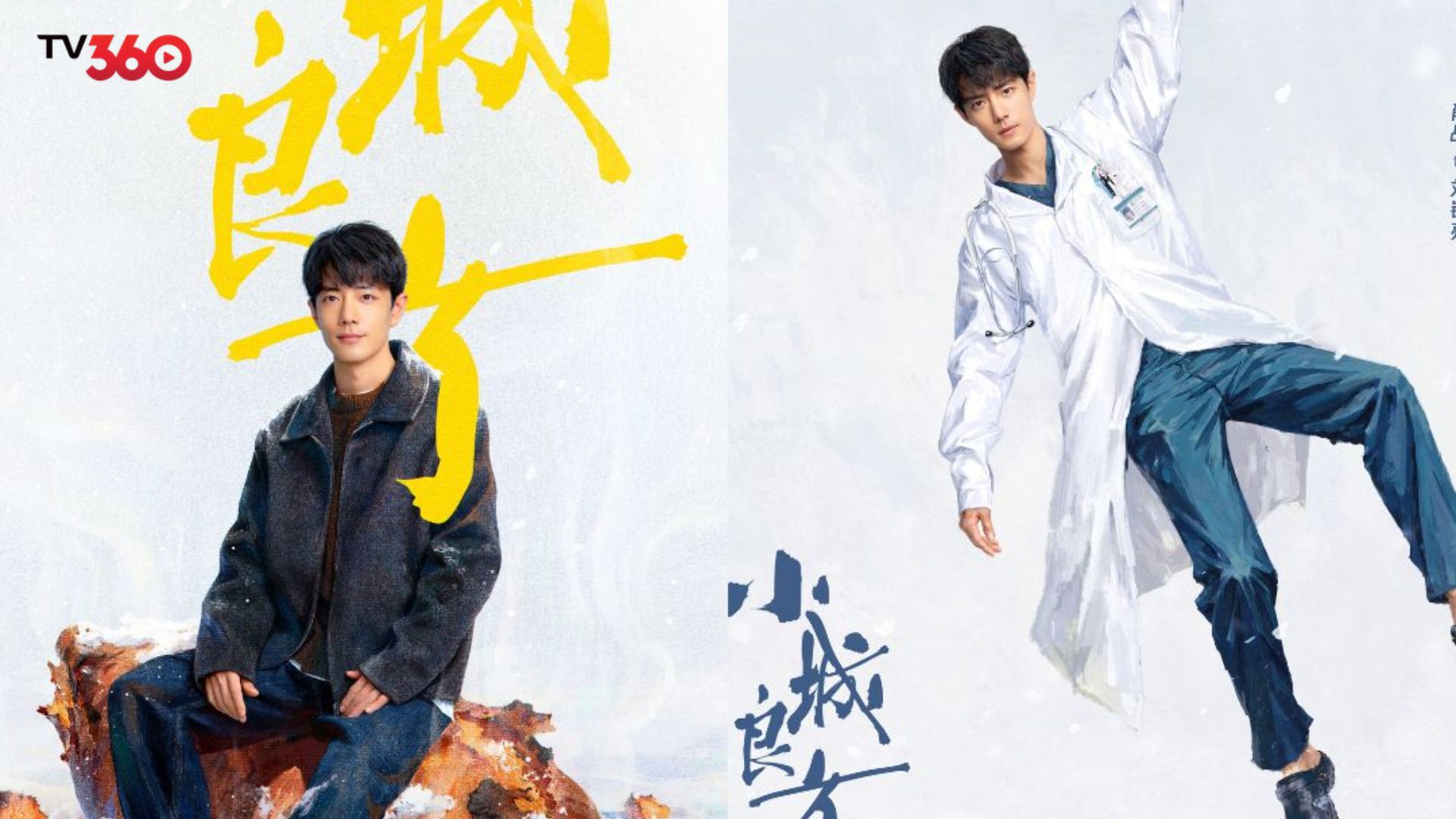 Bộ phim kể về hành trình Lưu Tranh Lượng trở lại nghề y và trưởng thành giữa dịch bệnh