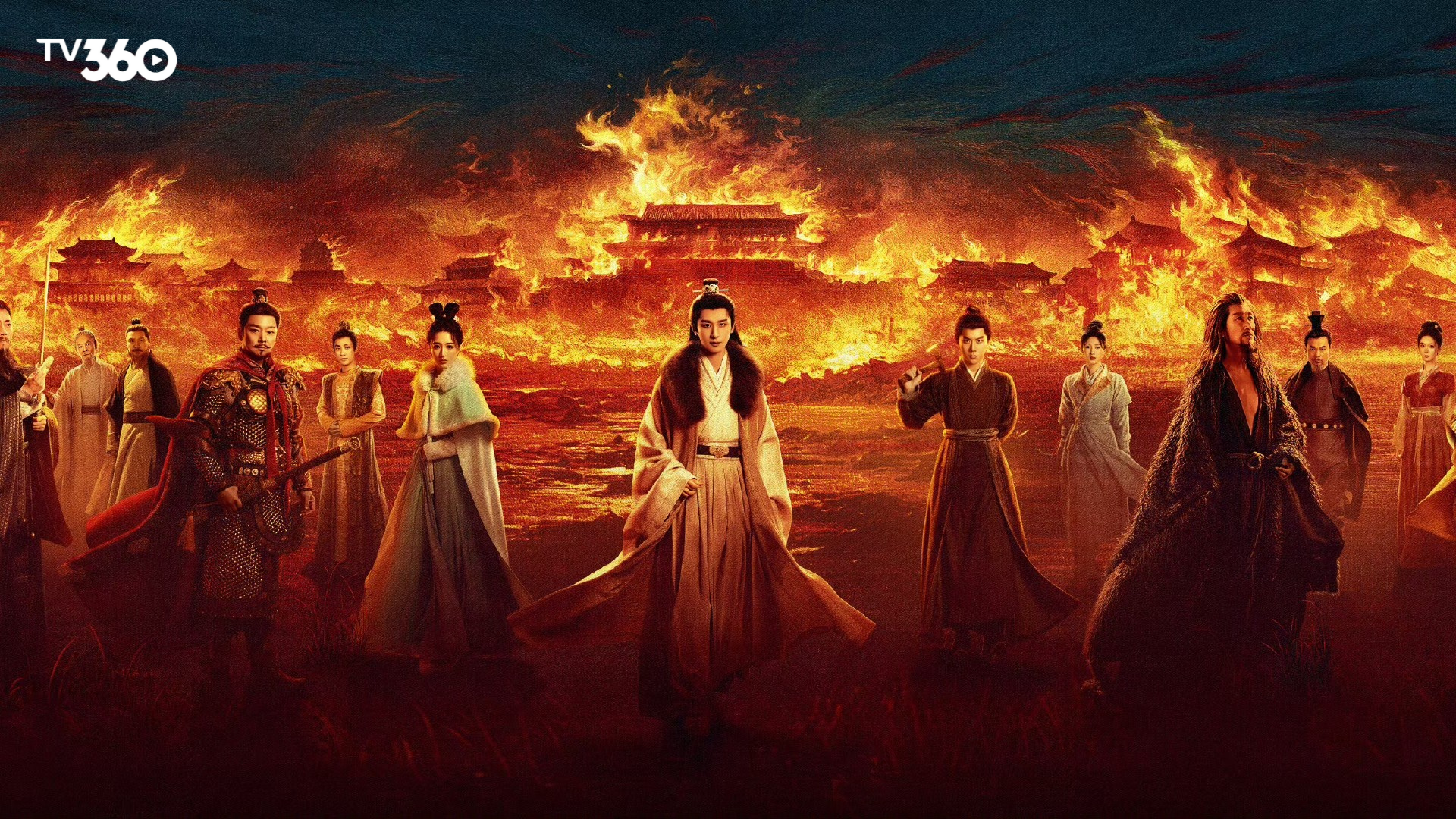 Câu chuyện xoay quanh nhân vật chính Tạ Hoài An mang mối thù diệt môn