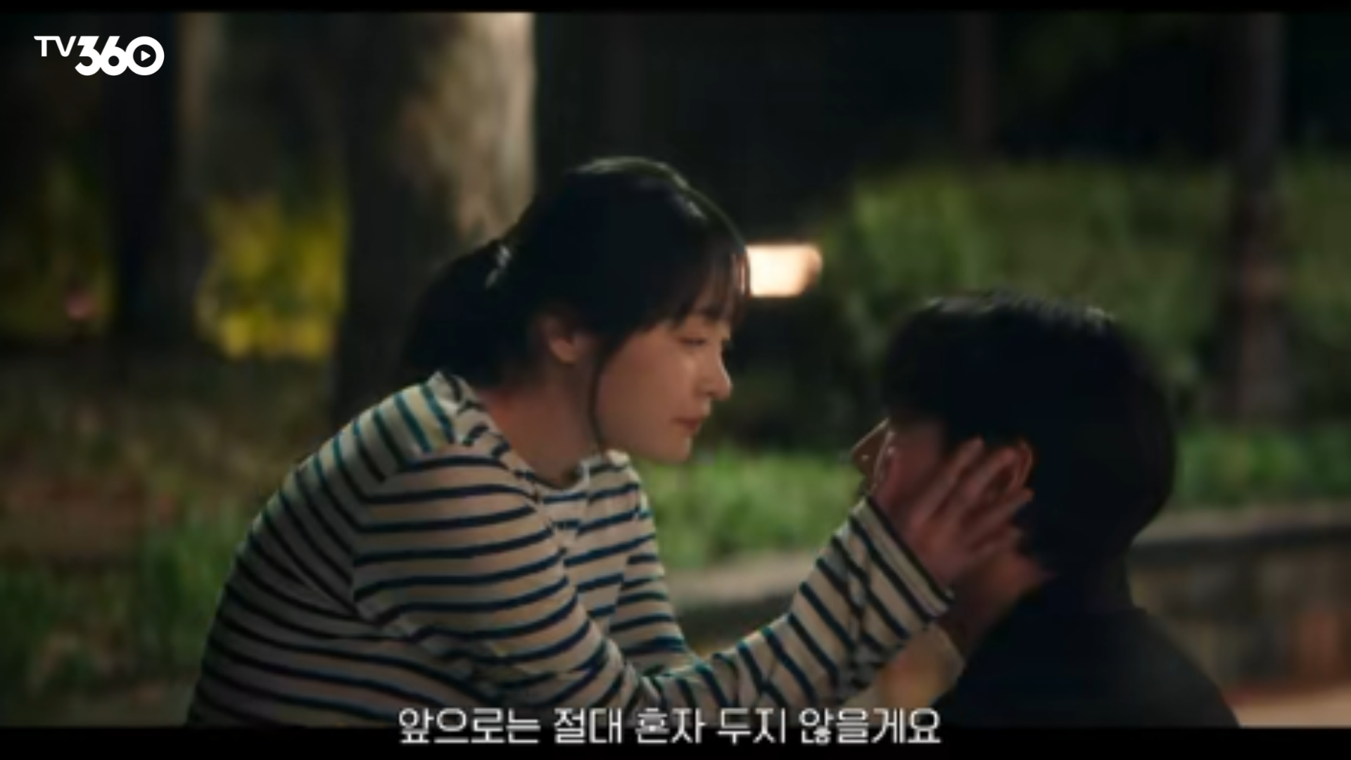 Một số hình ảnh nổi bật xuất hiện trong trailer tập 13