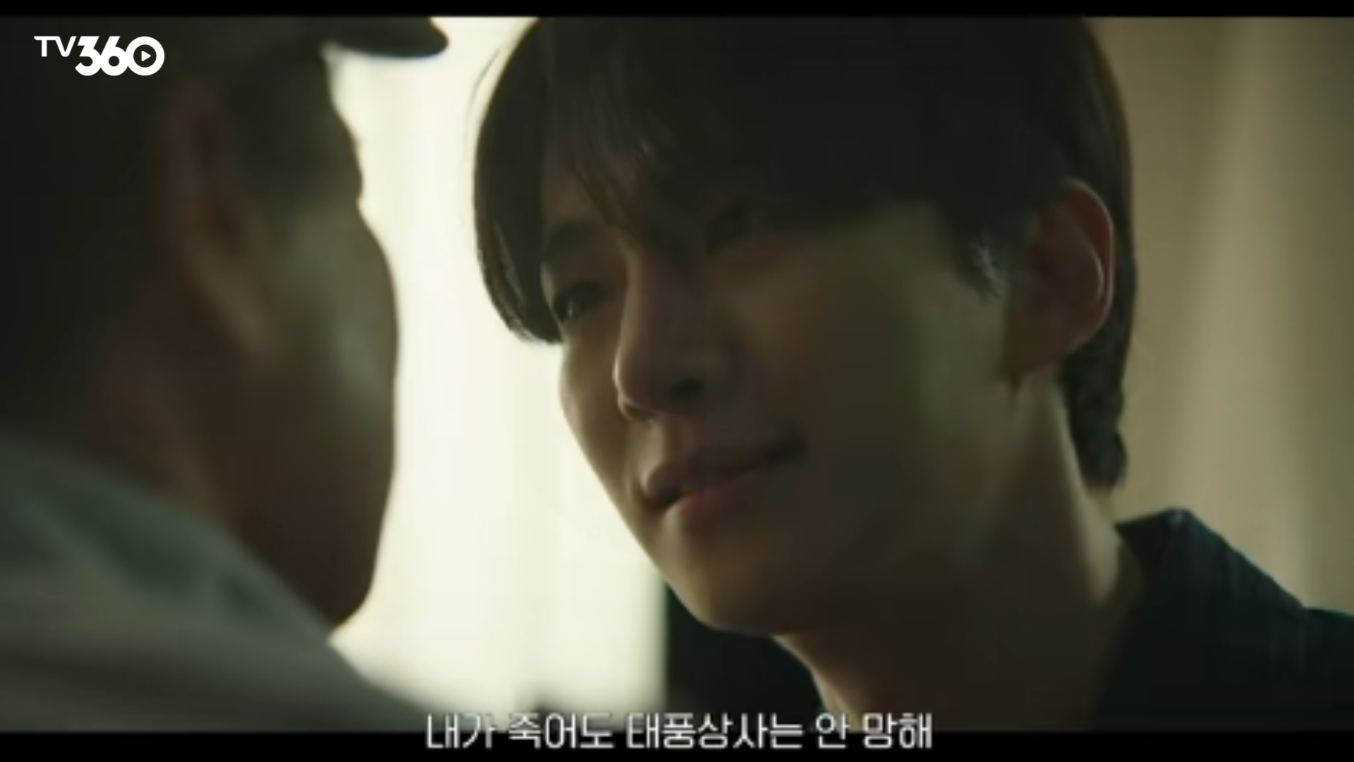 Một số hình ảnh nổi bật xuất hiện trong trailer tập 13