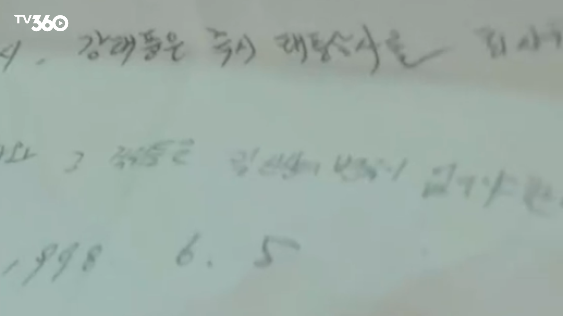 Một số hình ảnh nổi bật trong trailer tập 15