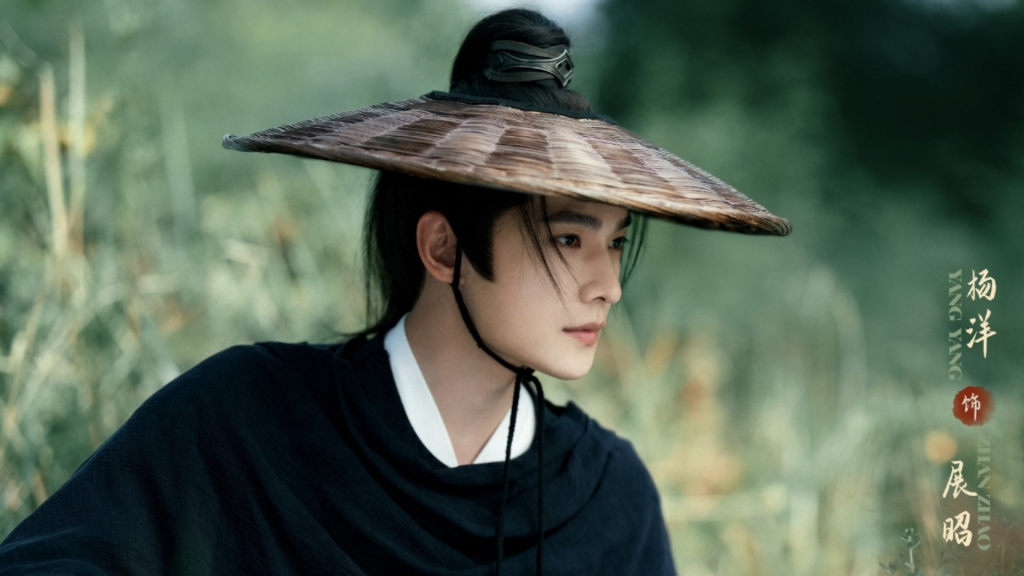 Vũ Lâm Linh tập 1 Thumb