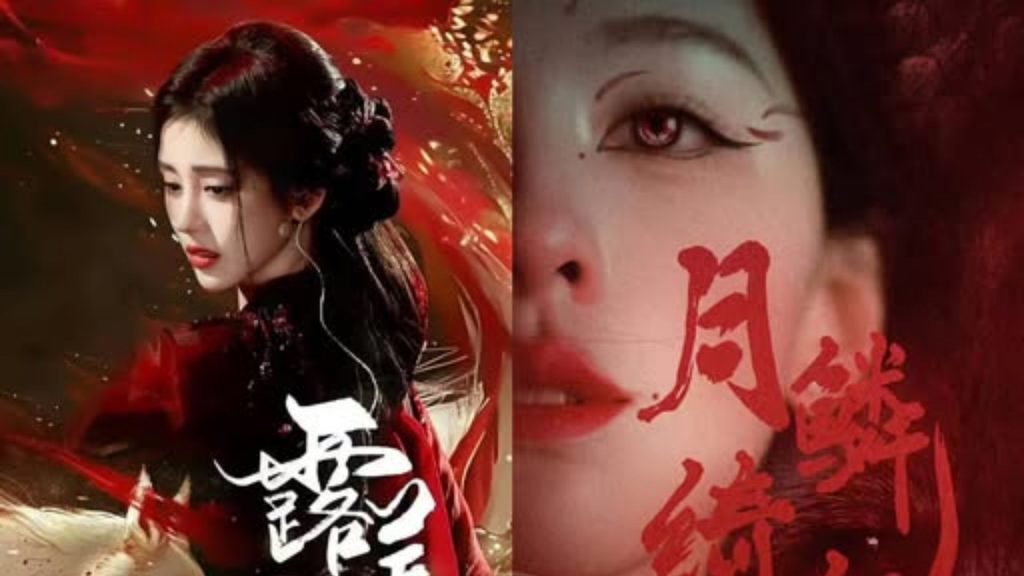 Nguyệt Lân Ỷ Kỷ tập 1: Huyết án thành Lạc An và liên minh bất đắc dĩ