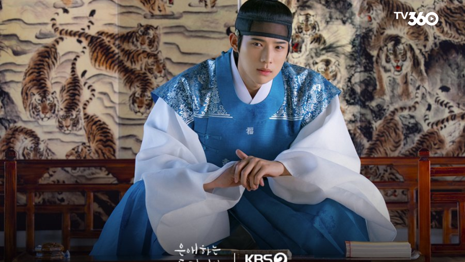 Moon Sang Min vào vai hoàng tử nhiệt huyết, ngây ngô và tinh tế