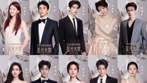 Tinh Quang Đại Thưởng 2025: Toàn cảnh lễ trao giải quy tụ nửa giới giải trí Hoa ngữ