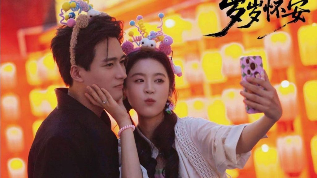 Khó Tán Tỉnh (Vietsub) đang được chia sẻ trên các nền tảng xem phim trực tuyến và cộng đồng yêu phim Hoa ngữ.