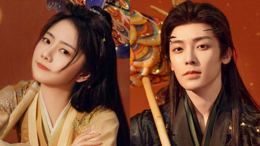 Tiêu Dao sẽ chính thức lên sóng từ ngày 27/12/2025