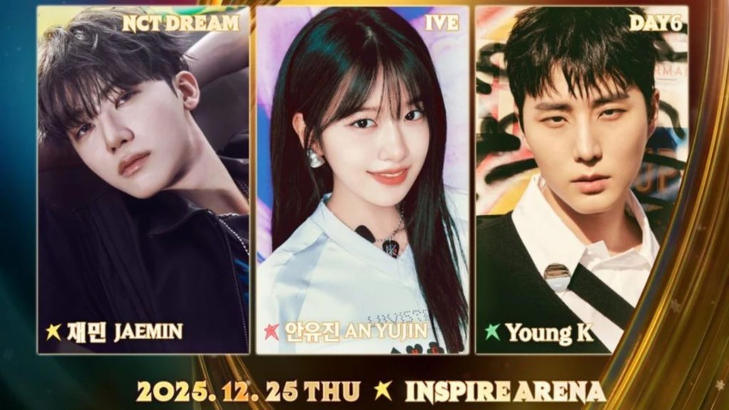 SBS Gayo Daejeon 2025: Toàn cảnh đại nhạc hội K-Pop Giáng sinh lớn nhất năm