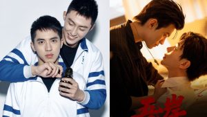 Phim đam mỹ Trung Quốc (BL) hay và mới nhất 2025, 2026 