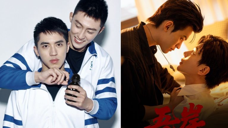 Phim đam mỹ Trung Quốc (BL) hay và mới nhất 2025, 2026 