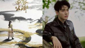 Bạch Y Công Khanh tập 1: Án mạng kỳ quái tại kinh đô và bước đi mạo hiểm của Diệp Chiêu