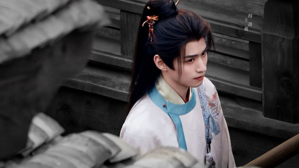 Bích Huyết Thiền Tập 1: Ám vệ nhập giang hồ, bí mật năm xưa dần hé lộ