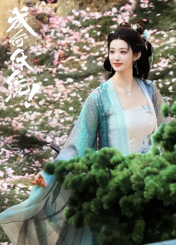 Vương Sở Nhiên hóa thân Dữu Vãn Âm lanh lợi, mạnh mẽ và cuốn hút