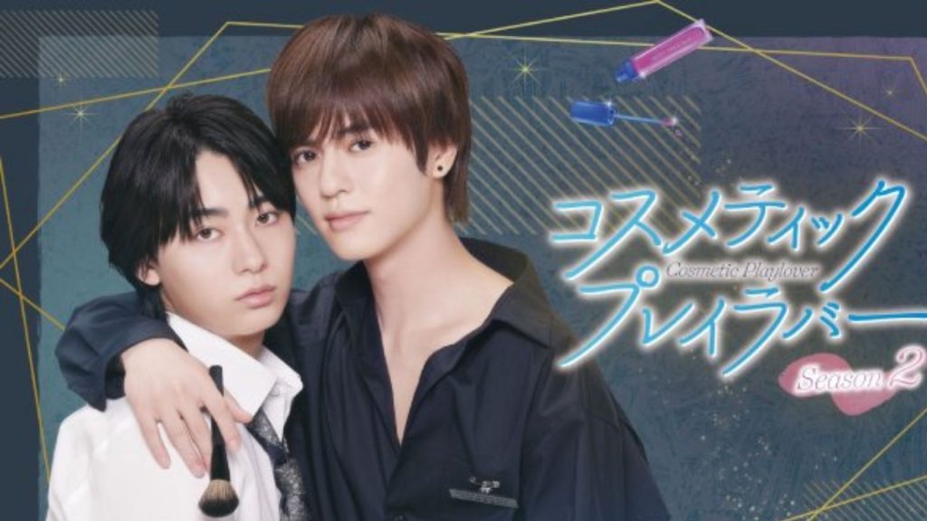 Cosmetic Playlover Season 2 tập 2: Nỗi nhớ xuyên biên giới và rạn nứt từ những tham vọng nghề nghiệp