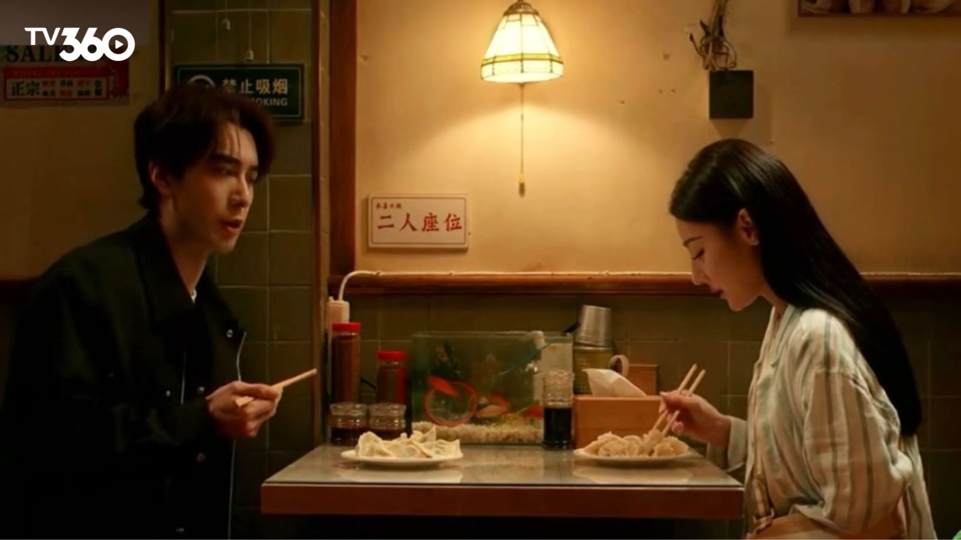 Viêm Thác và Nhiếp Cửu La tạm gác lại hiềm khích, cùng nhau giải mã bí mật tấm bản đồ cổ để tìm đường sống