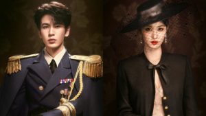 Giây Phút Ấy Vượt Giới Hạn