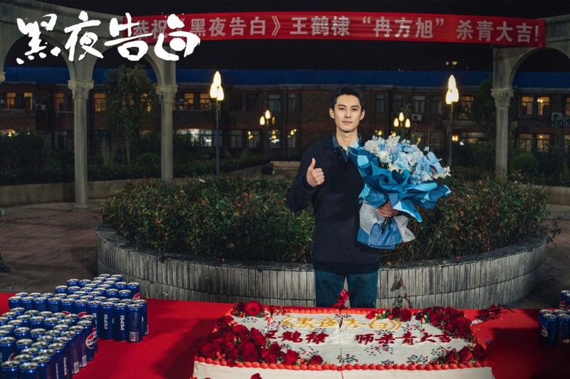 Vương Hạc Đệ được đánh giá phù hợp với vai diễn cảnh sát trong Hắc Dạ Cáo Bạch