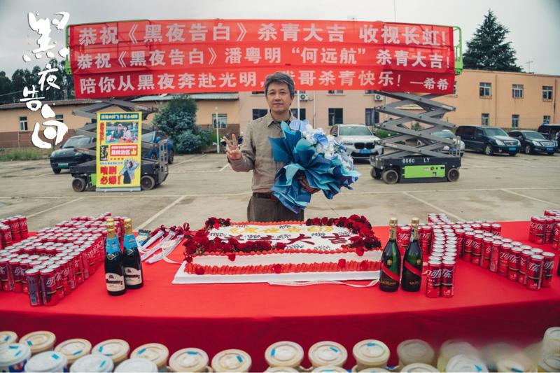 Phan Việt Minh thể hiện được sự chín chắn và điềm đạm của một vị cảnh sát lớn tuổi