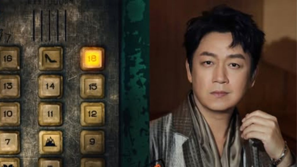 Hắc Dạ Cáo Bạch – Tập 1: Khi Ánh Sáng Bị Nuốt Chửng Bởi Bóng Đêm