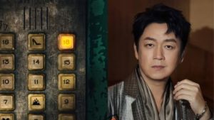 Hắc Dạ Cáo Bạch – Tập 1: Khi Ánh Sáng Bị Nuốt Chửng Bởi Bóng Đêm