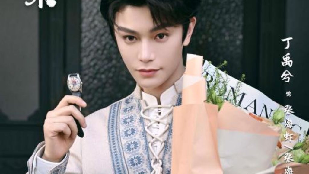 Hồ Sơ Nam Bộ – Tập 1: Khi Vụ Án Thần Bí Trỗi Dậy Từ Bóng Tối Dân Quốc