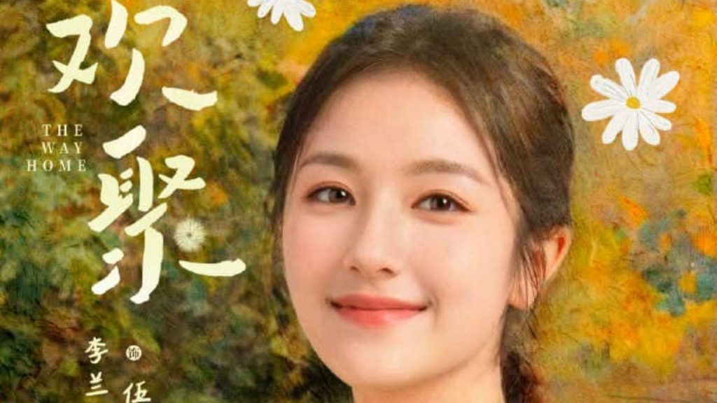 Hoan Tụ – Tập 1: Khi Những Con Người Lạc Lối Gặp Nhau