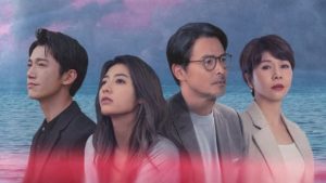 Islanders tập 1: Những hòn đảo cô độc giữa đại dương quan hệ và bóng hình mười năm không phai