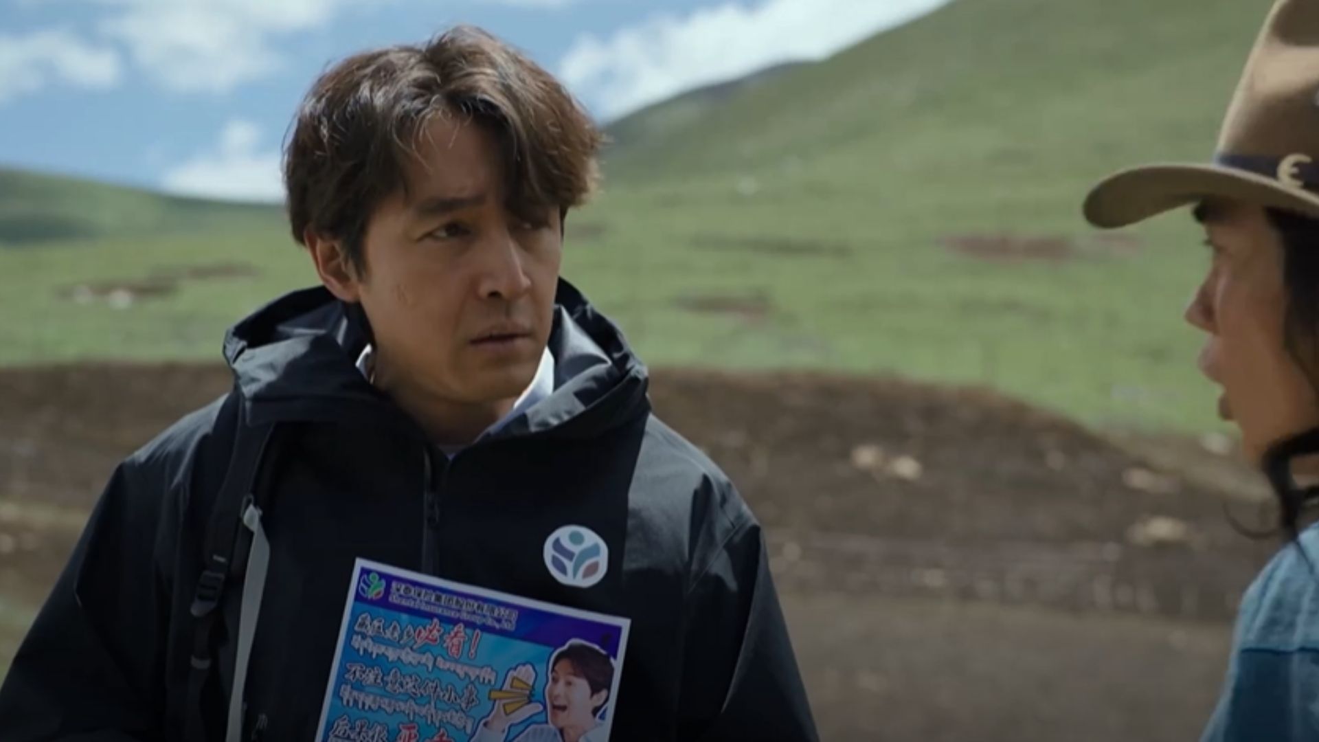 Lôi Tinh Tinh lặng lẽ bảo vệ mầm xanh giữa lòng đô thị