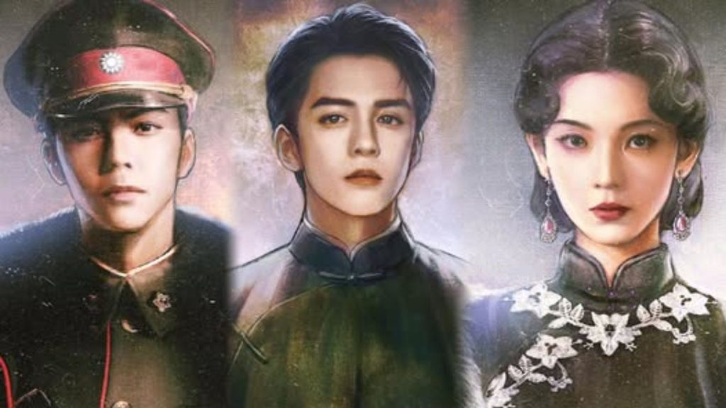 Lão Cửu Môn 2 tập 1: Sự trở lại của Phật Gia và mật lệnh bảo vật Trường Sa