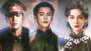 Lão Cửu Môn 2 tập 1: Sự trở lại của Phật Gia và mật lệnh bảo vật Trường Sa