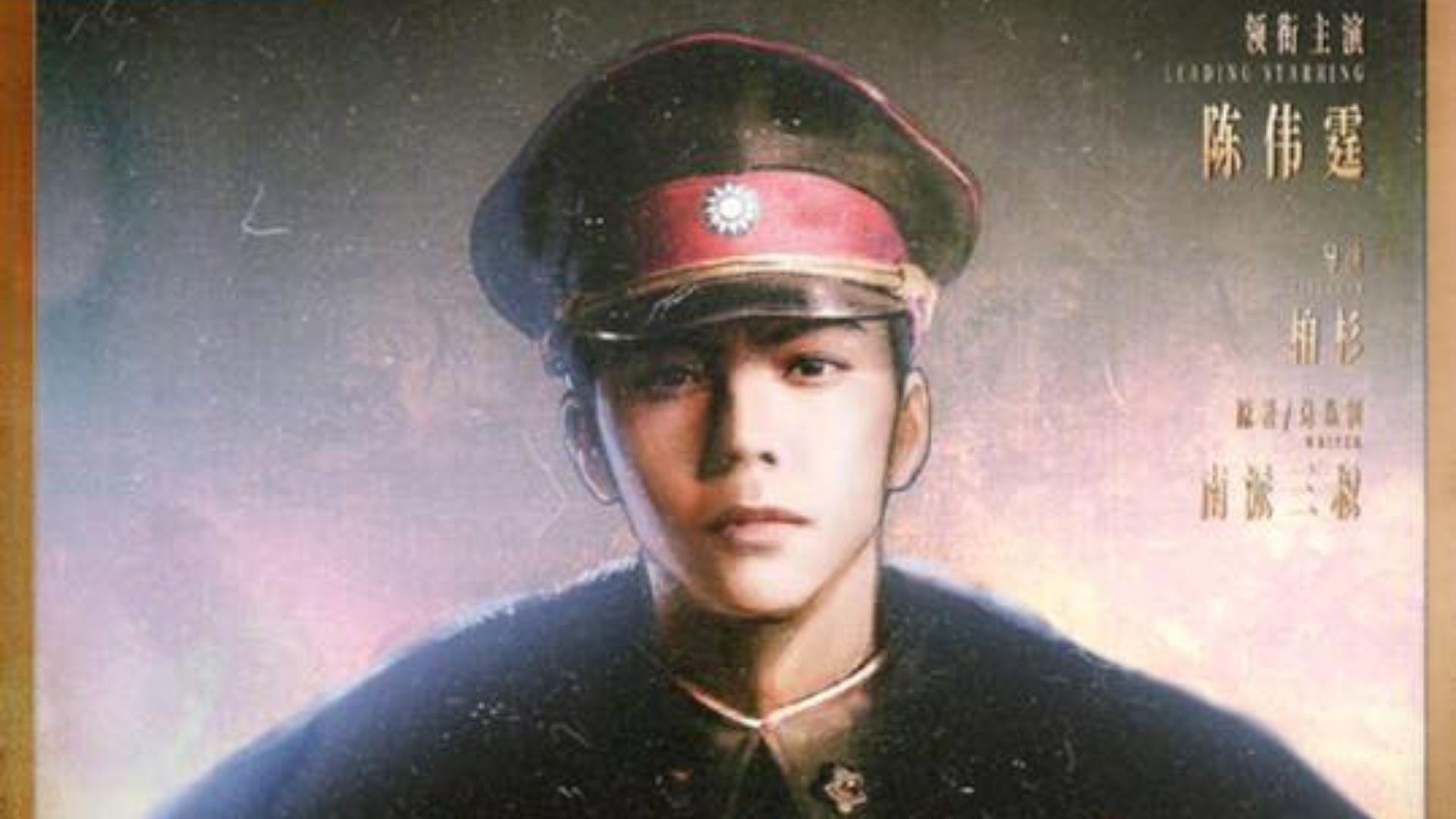 Trương Khải Sơn uy nghiêm trong bộ quân phục chỉ huy tại Trường Sa