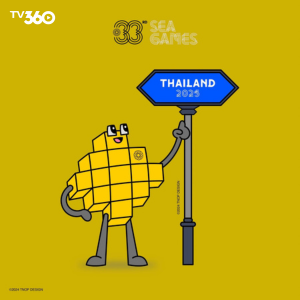 Vinh quang, chiến thắng, sự rạng rỡ