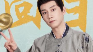 Phim Ngự Tứ Tiểu Ngỗ Tác 2 tập 1: Sóng ngầm tái khởi, chính nghĩa không lui bước